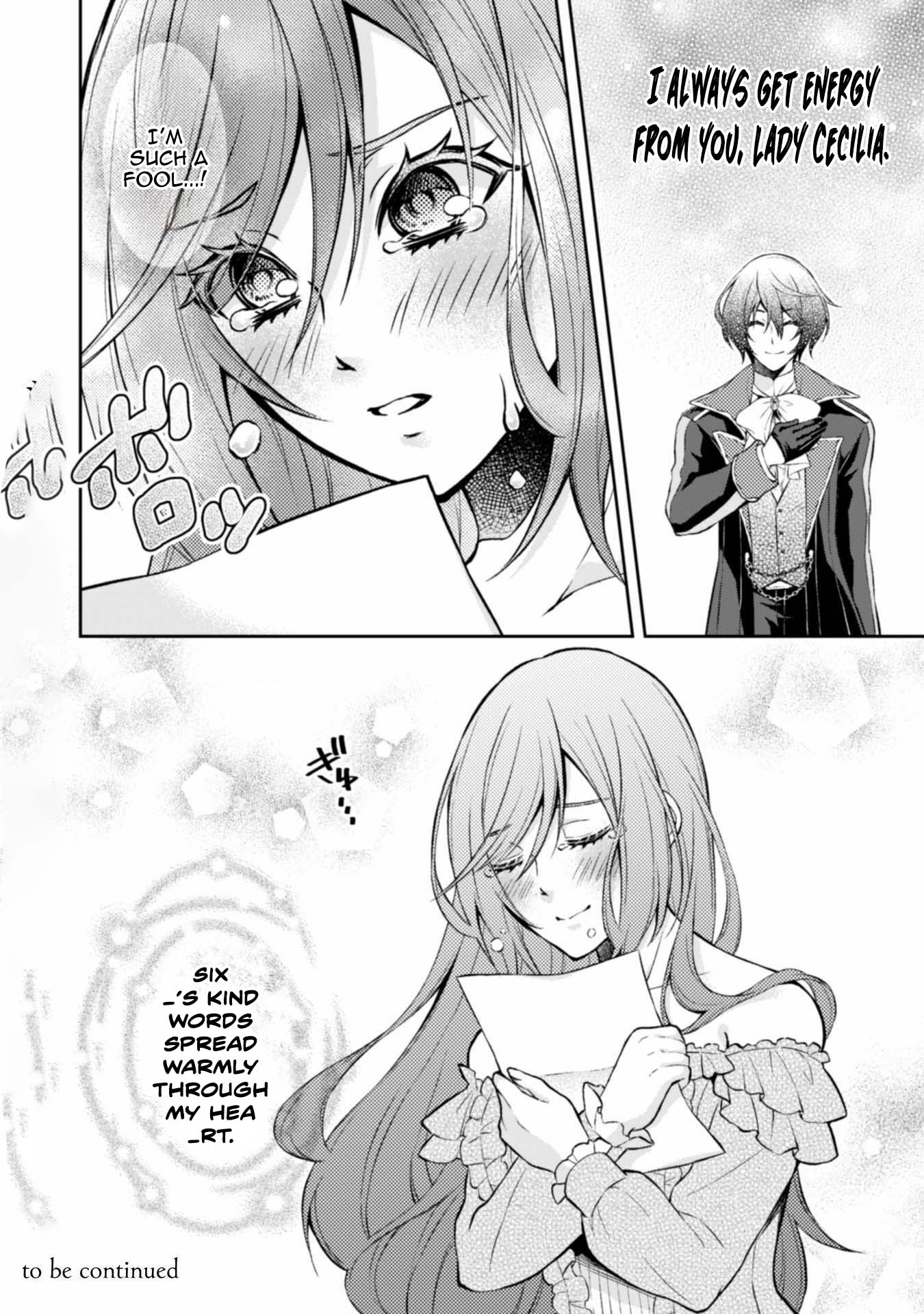 The Villainess Pretends to Have Amnesia Chapter 5 - . Page 32
